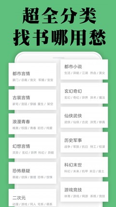 爱游戏体育全站APP